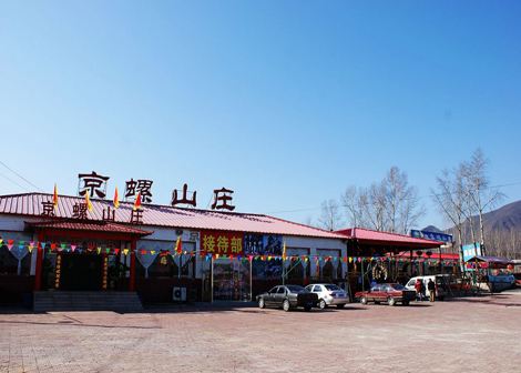 src=http___www.juoou.cn_uploads_allimg_130407_jingluo.jpg&refer=http___www.juoou.jpg